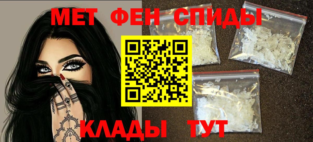 АМФ 97% Королёв