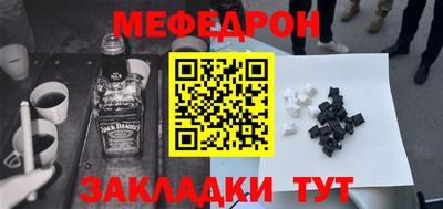 ешки Кингисепп