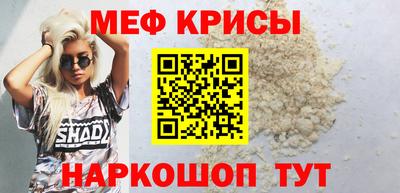 ешки Кингисепп