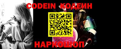стафф Кимры