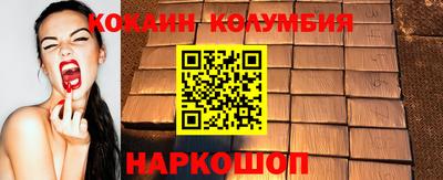 стафф Кимры