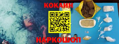 крисы Кинель