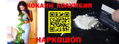 ешки Кингисепп