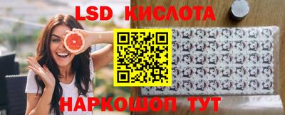 крисы Кинель