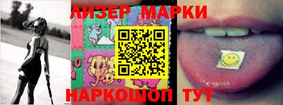 стафф Кимры