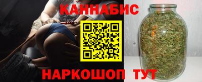 крисы Кинель