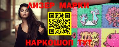ешки Кингисепп