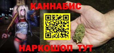 крисы Кинель