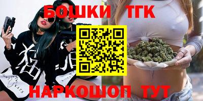 стафф Кимры