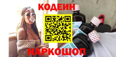 крисы Кинель