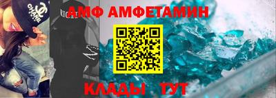 ешки Кингисепп