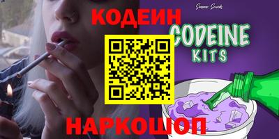 мефедрон мука Братск