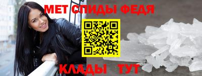ешки Кингисепп