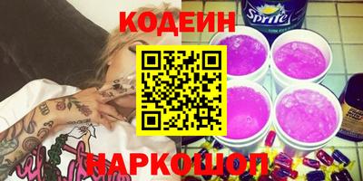ешки Кингисепп
