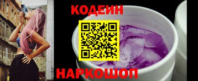 стафф Кимры