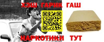 стафф Кимры