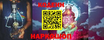 крисы Кинель