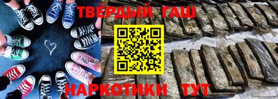 ешки Кингисепп