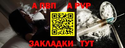крисы Кинель