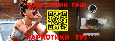 крисы Кинель