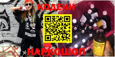ешки Кингисепп