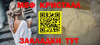ешки Кингисепп