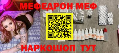 крисы Кинель