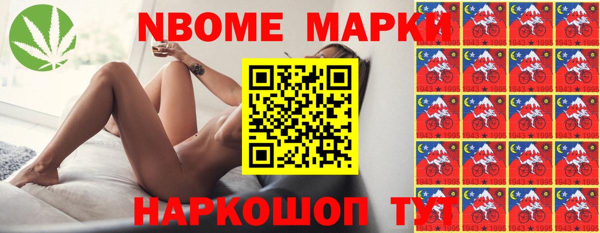 МЕТ  Вход с VPN  МАРИХУАНА  МАРИХУАНА  Королёв  MDMA  Экстази  LSD-25  ГАШИШ  КОКАИН  МЕФ  
